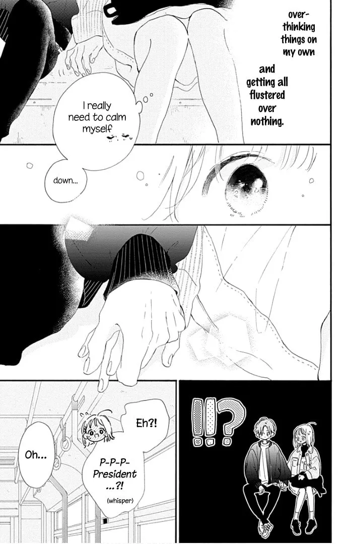 Read Hinata no Blue chapter 22 image 21 on Lezhin