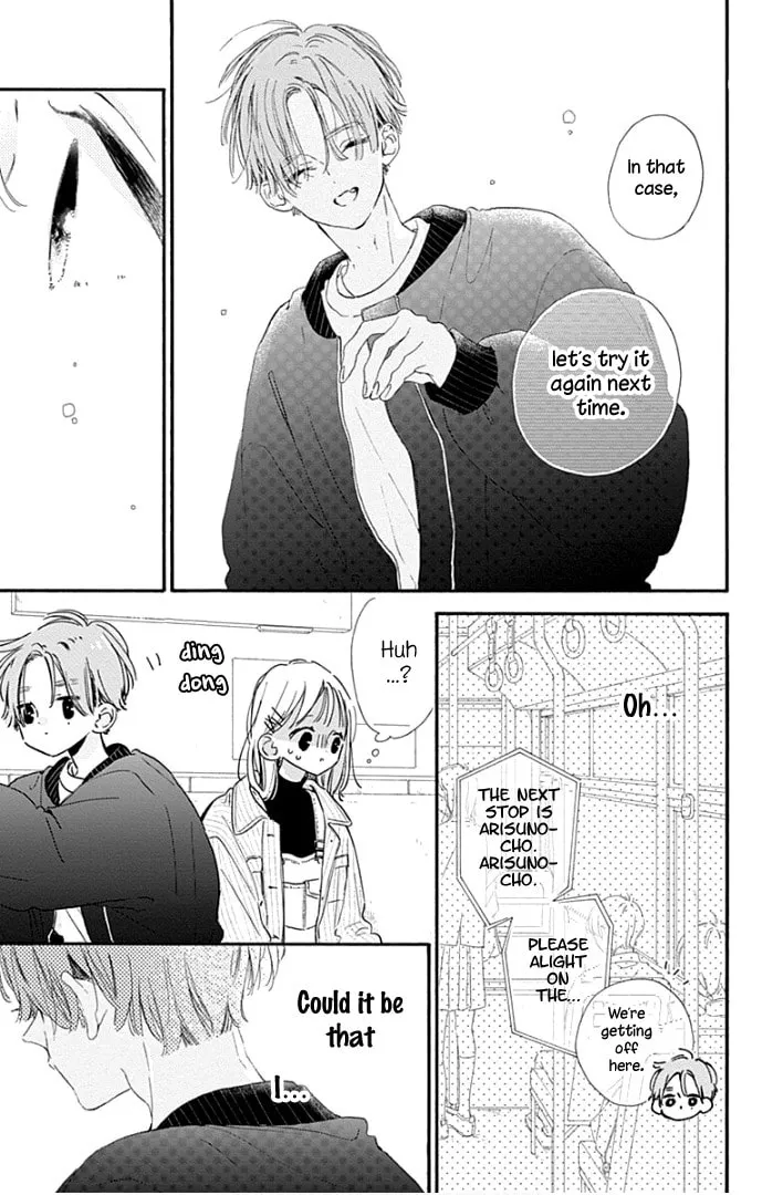 Read Hinata no Blue chapter 22 image 25 on Lezhin