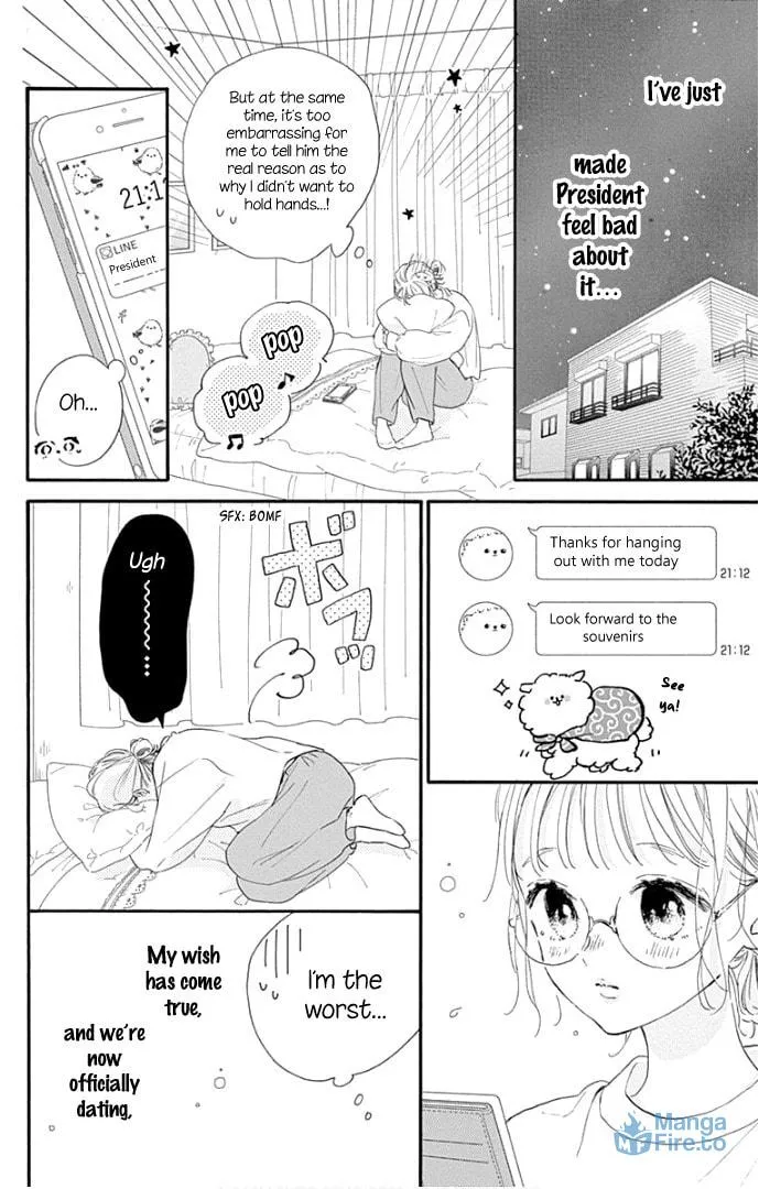 Read Hinata no Blue chapter 22 image 26 on Lezhin