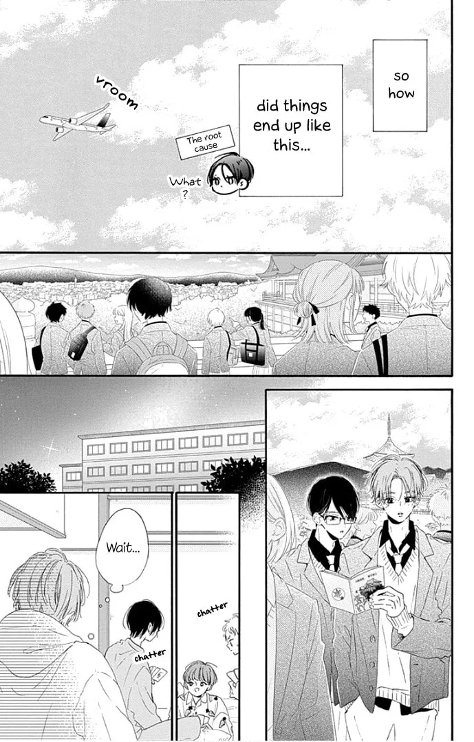 Read Hinata no Blue chapter 22 image 27 on Lezhin