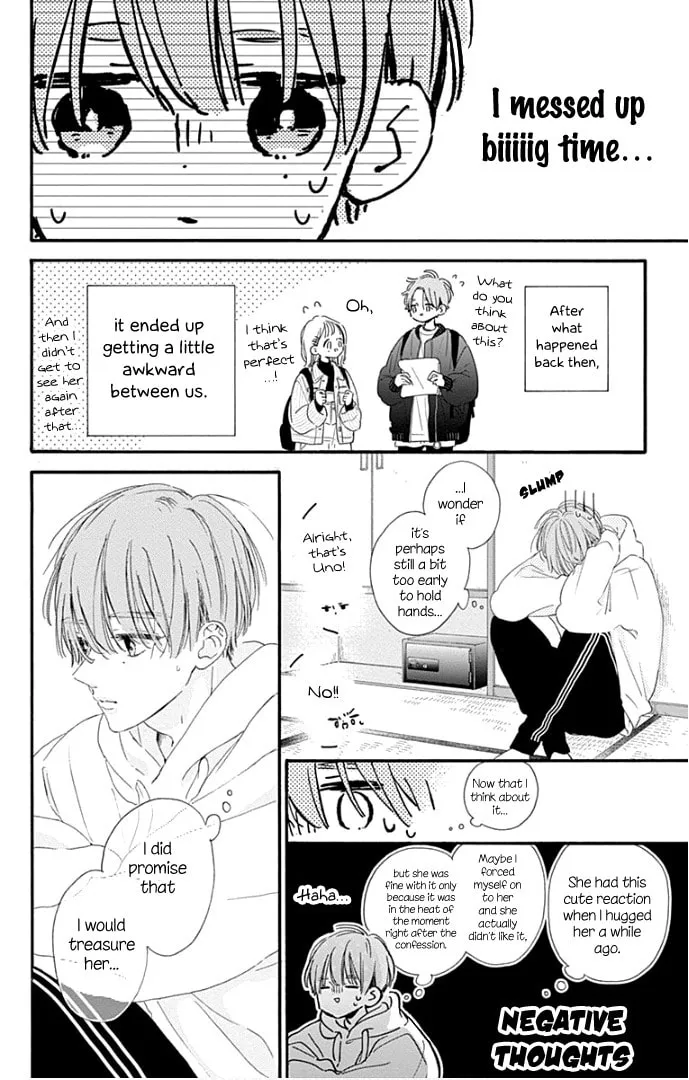 Read Hinata no Blue chapter 22 image 28 on Lezhin