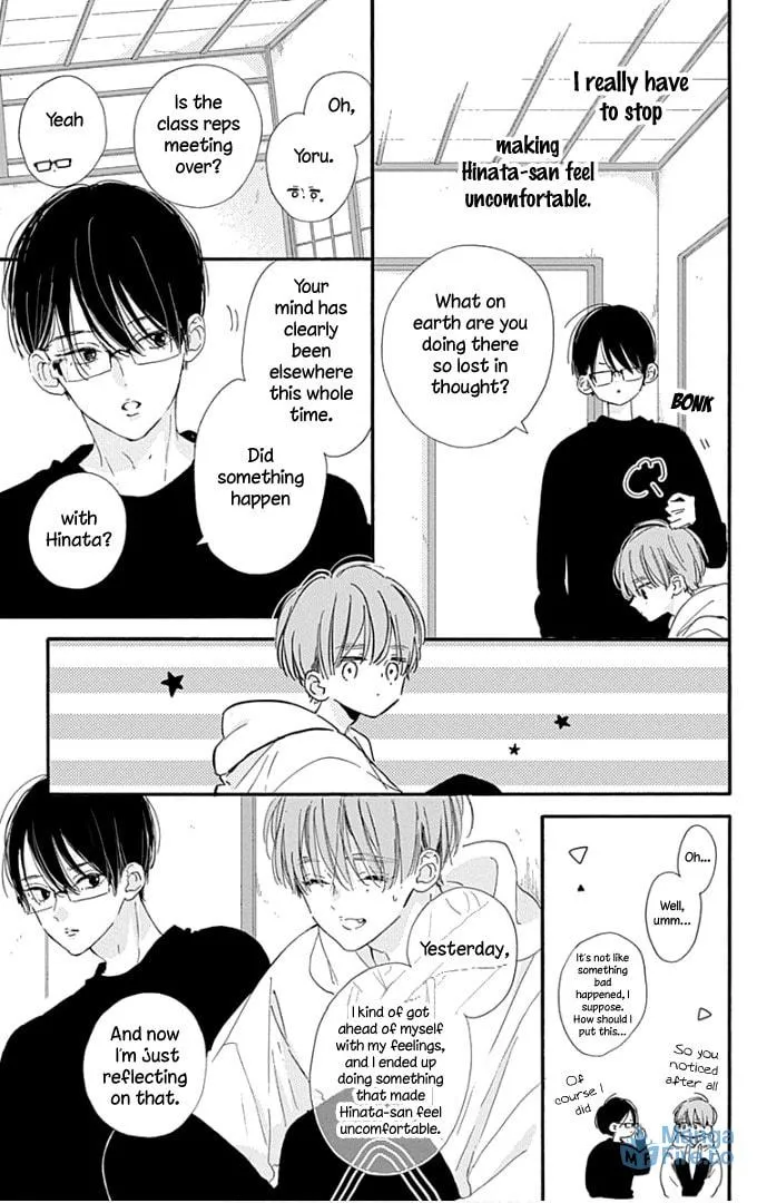 Read Hinata no Blue chapter 22 image 29 on Lezhin