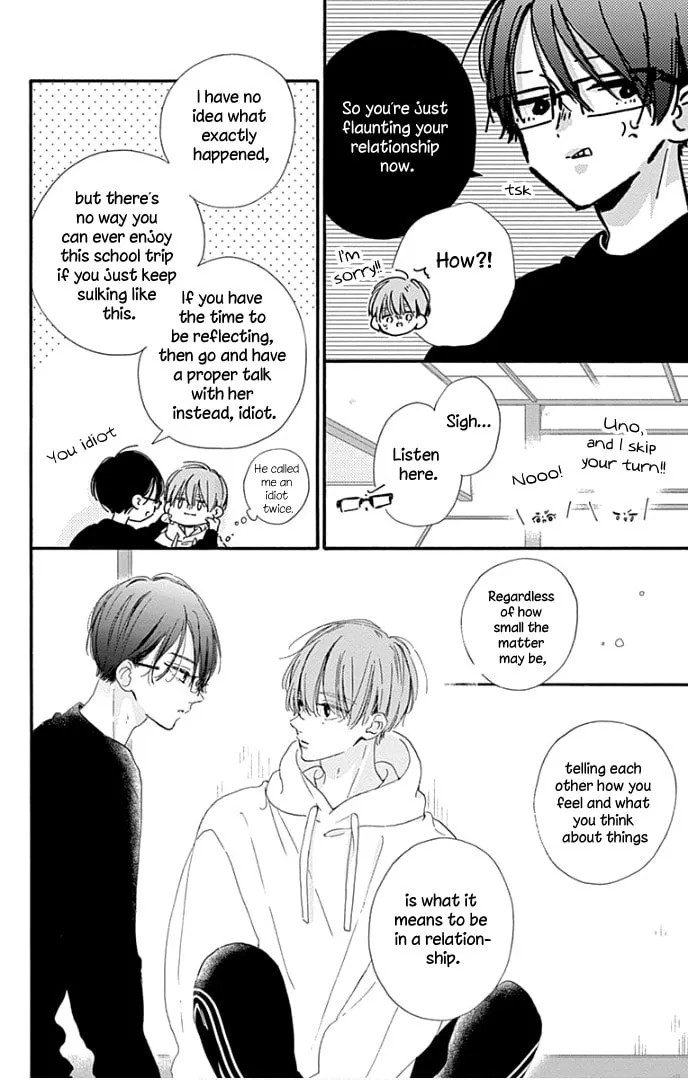 Read Hinata no Blue chapter 22 image 30 on Lezhin