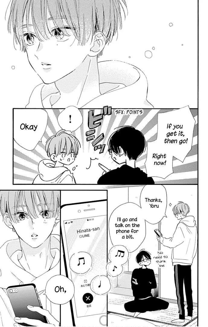 Read Hinata no Blue chapter 22 image 31 on Lezhin