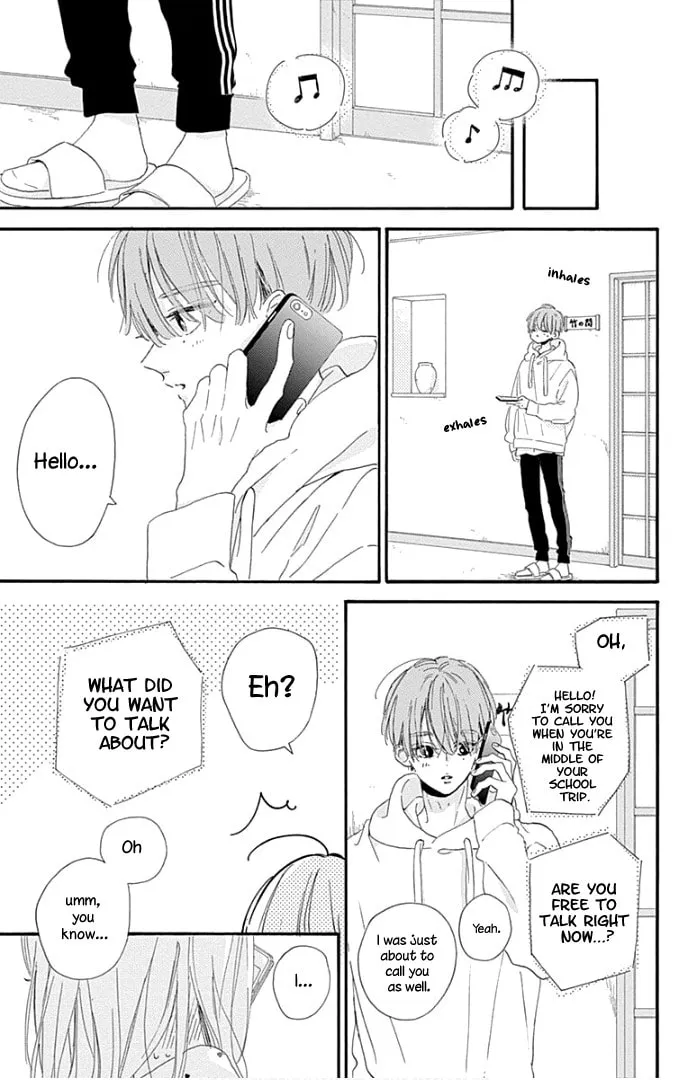 Read Hinata no Blue chapter 22 image 33 on Lezhin