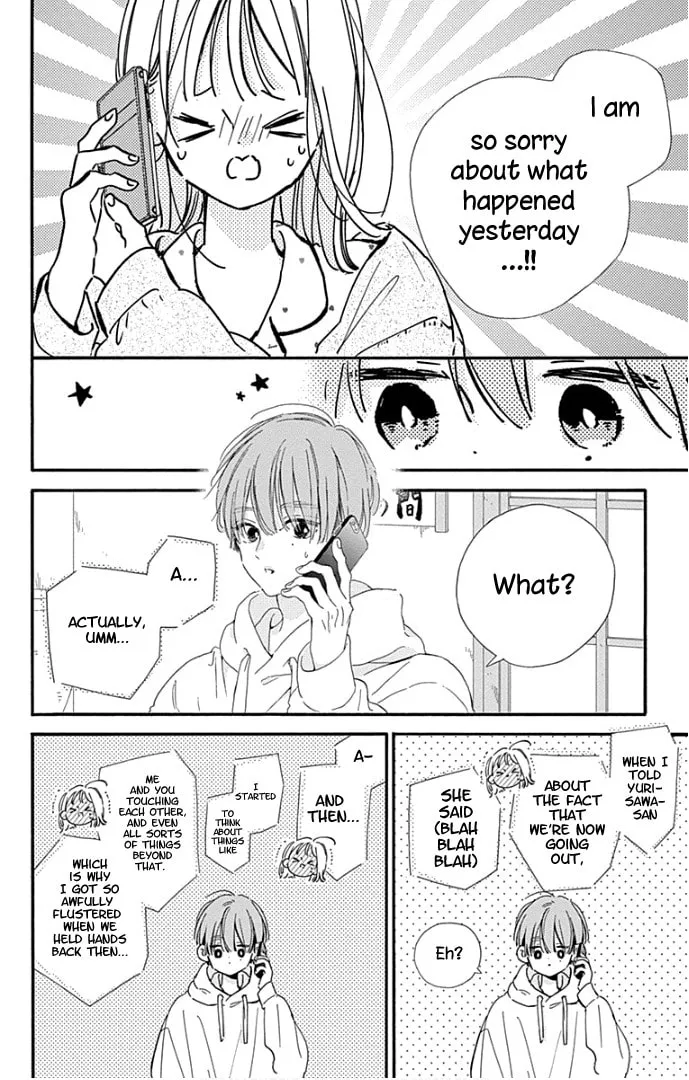 Read Hinata no Blue chapter 22 image 34 on Lezhin