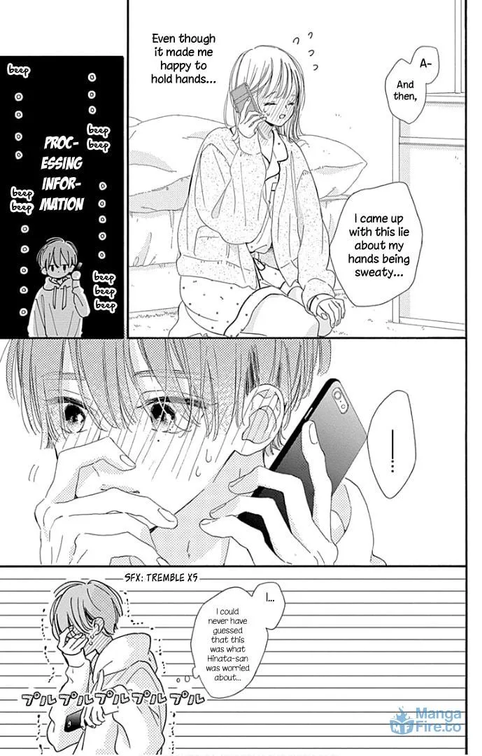 Read Hinata no Blue chapter 22 image 35 on Lezhin