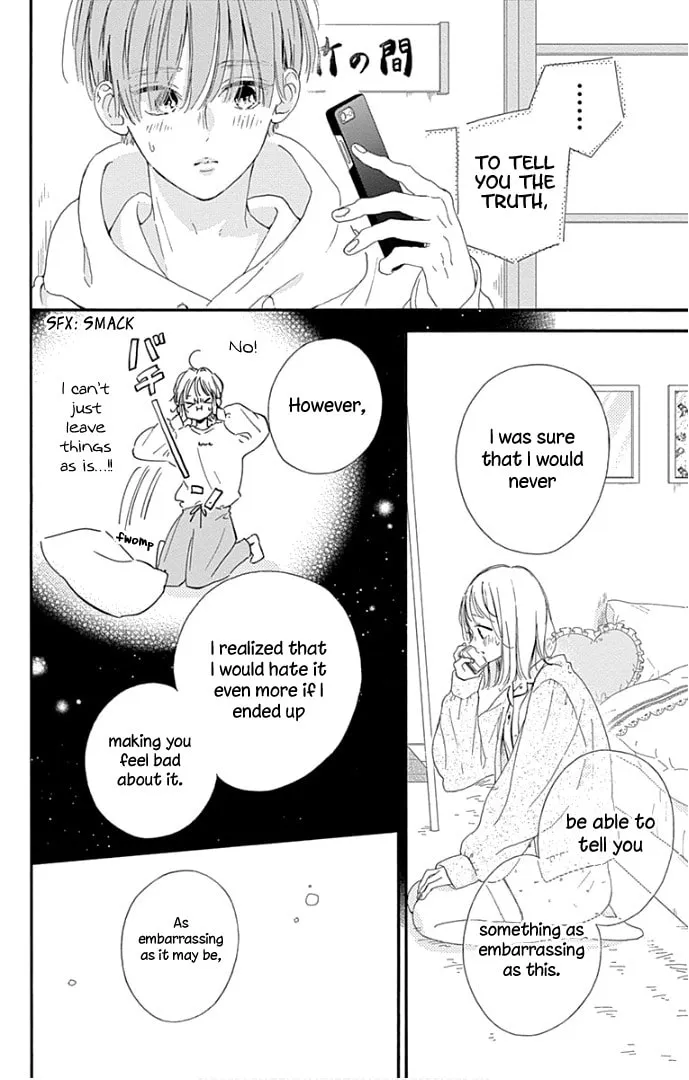 Read Hinata no Blue chapter 22 image 36 on Lezhin