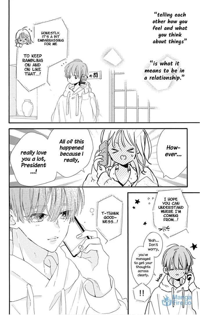 Read Hinata no Blue chapter 22 image 38 on Lezhin