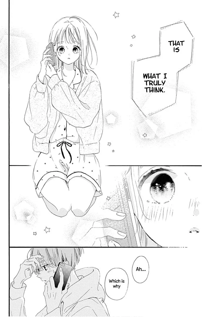 Read Hinata no Blue chapter 22 image 40 on Lezhin
