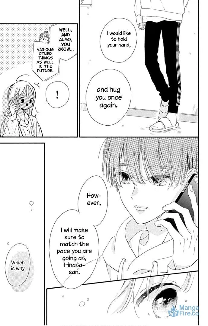 Read Hinata no Blue chapter 22 image 41 on Lezhin