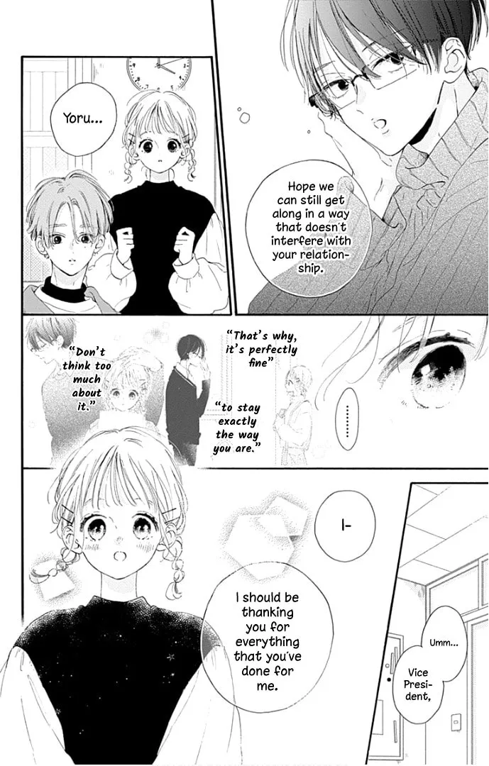 Read Hinata no Blue chapter 22 image 6 on Lezhin
