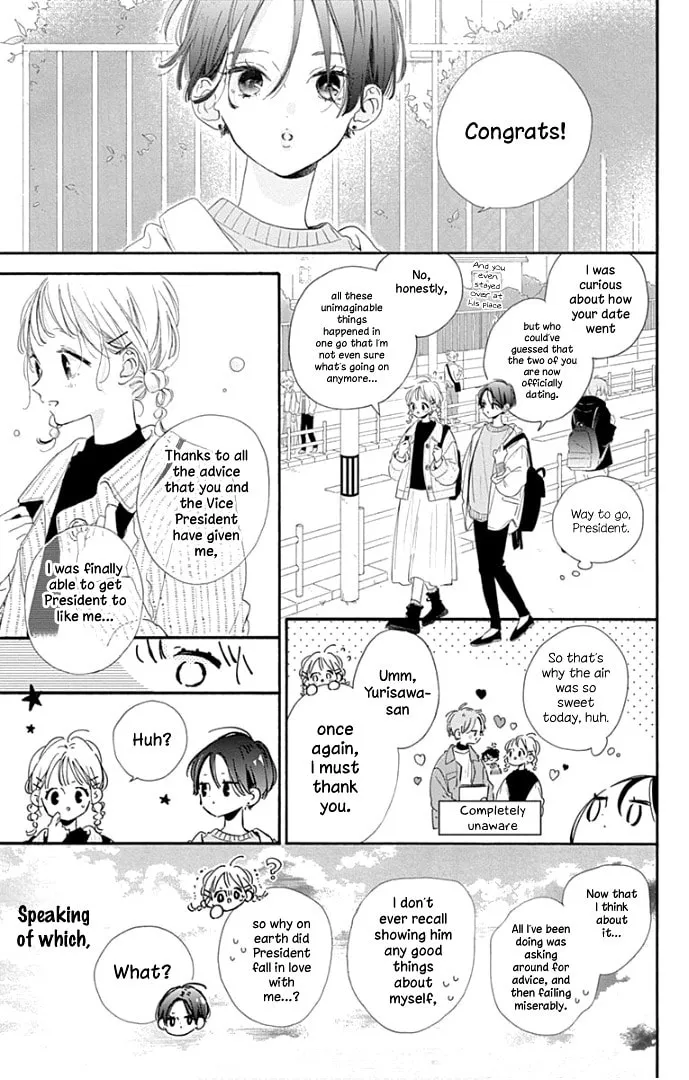 Read Hinata no Blue chapter 22 image 9 on Lezhin
