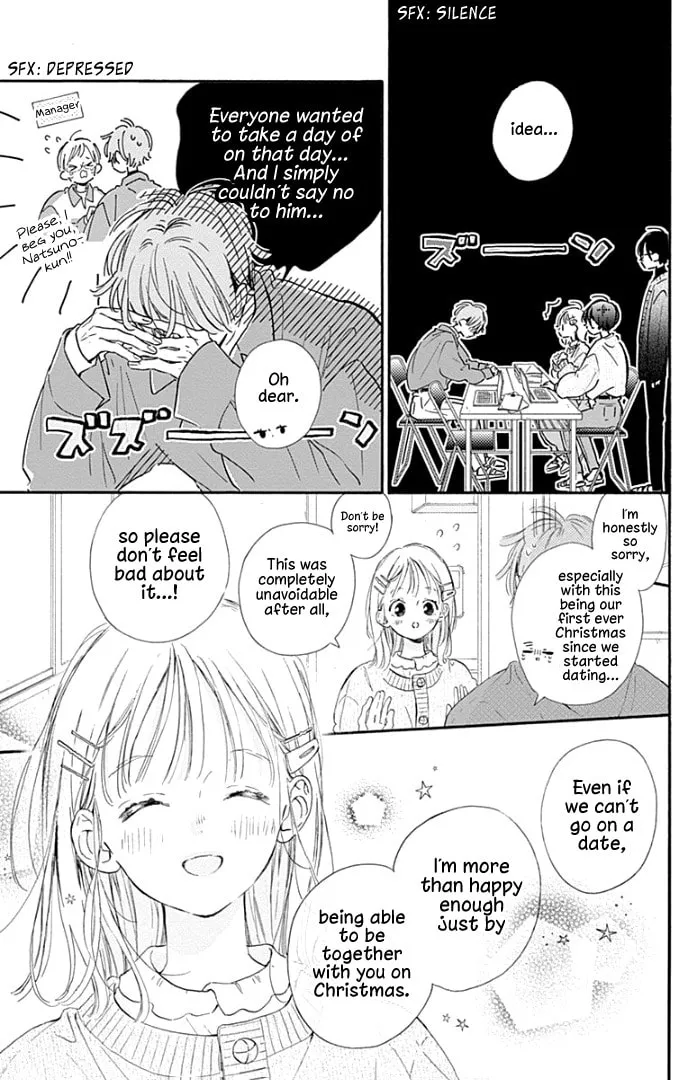 Read Hinata no Blue chapter 23 image 10 on Lezhin