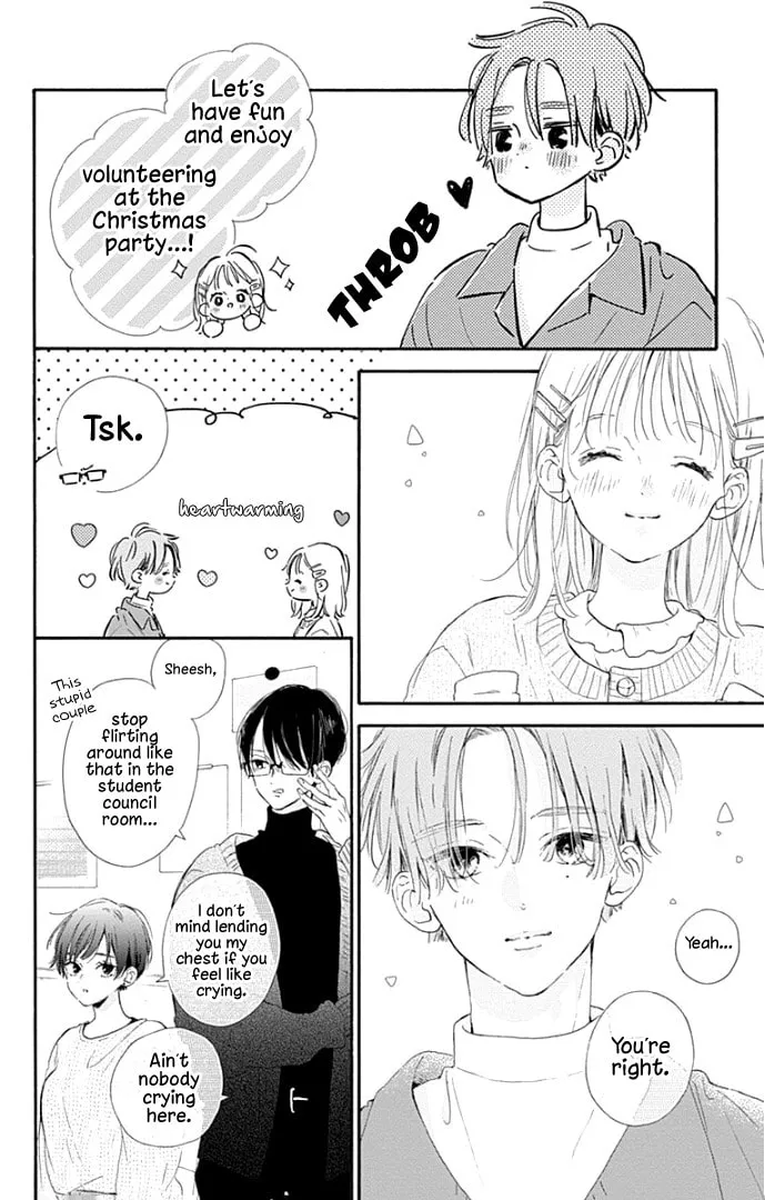 Read Hinata no Blue chapter 23 image 11 on Lezhin
