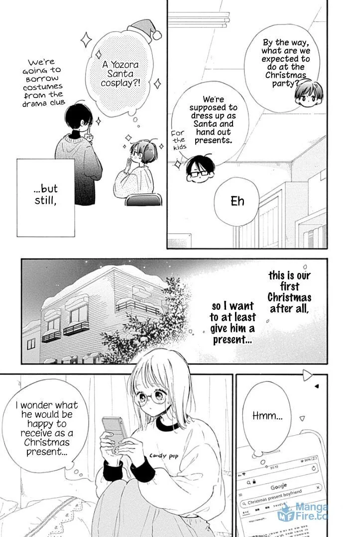 Read Hinata no Blue chapter 23 image 12 on Lezhin