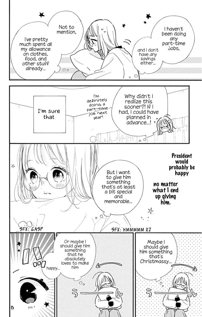 Read Hinata no Blue chapter 23 image 13 on Lezhin