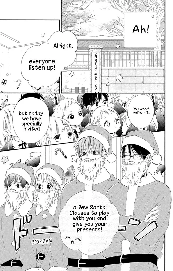Read Hinata no Blue chapter 23 image 14 on Lezhin