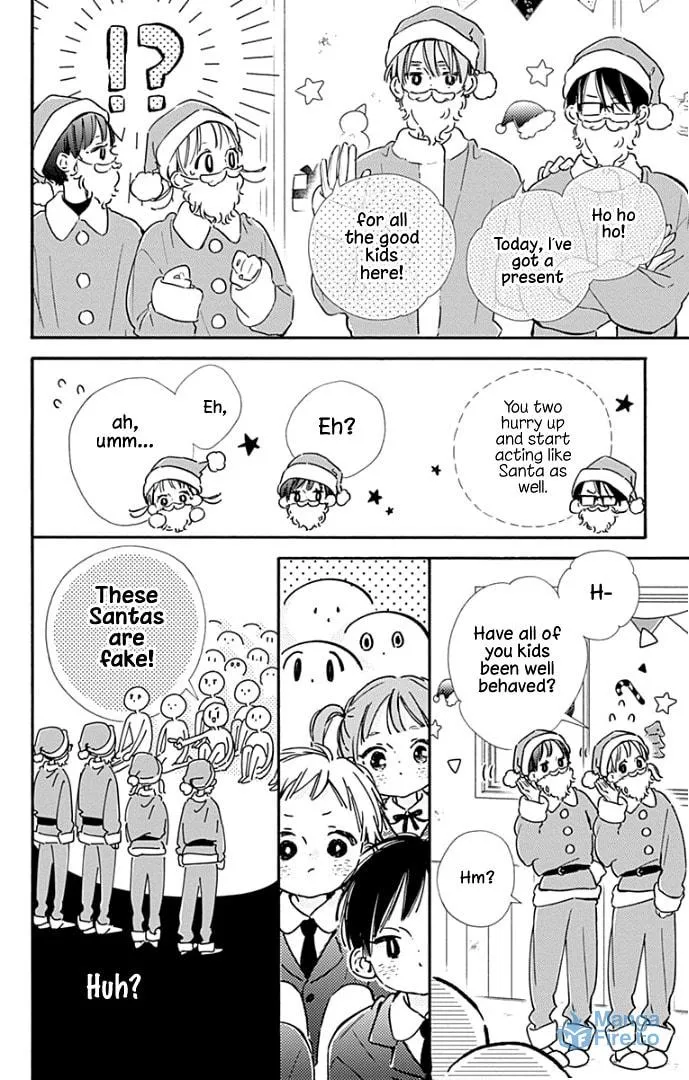 Read Hinata no Blue chapter 23 image 15 on Lezhin