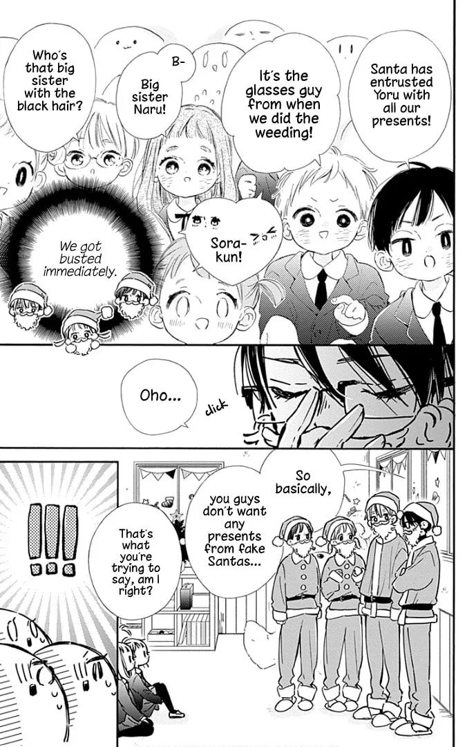 Read Hinata no Blue chapter 23 image 16 on Lezhin