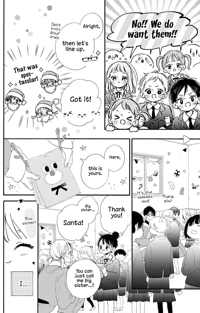 Read Hinata no Blue chapter 23 image 17 on Lezhin