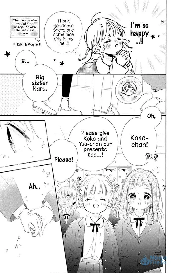 Read Hinata no Blue chapter 23 image 18 on Lezhin