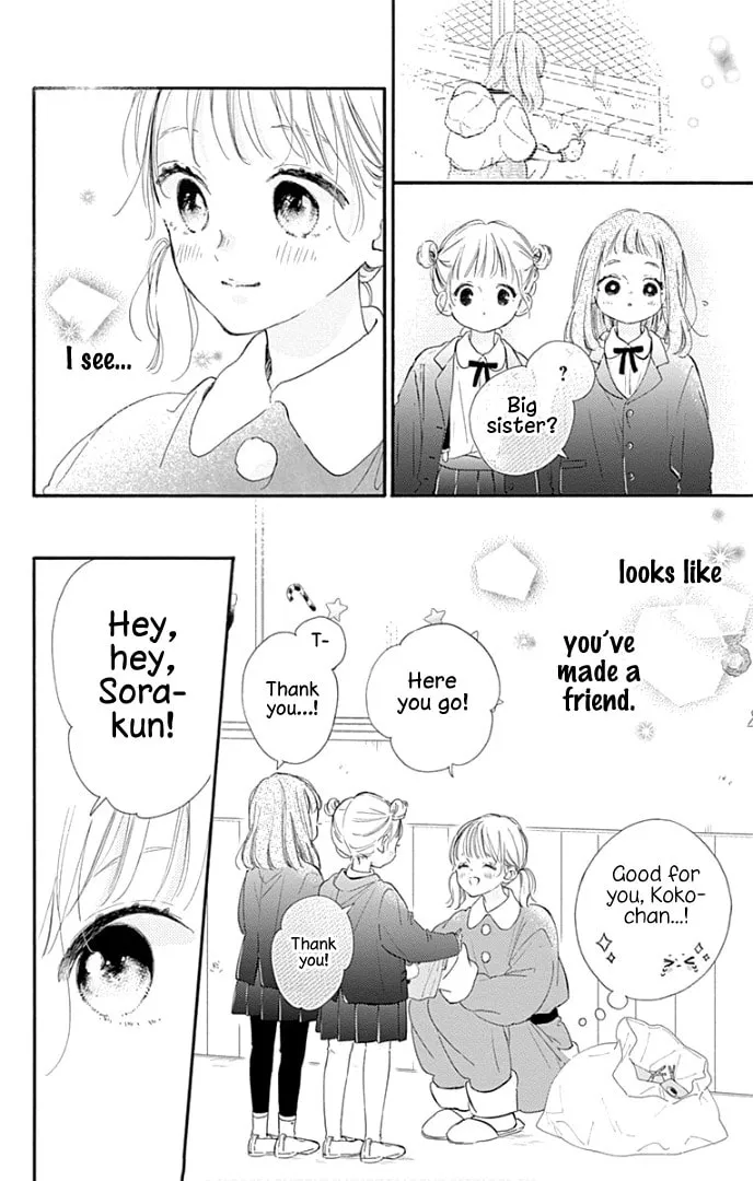 Read Hinata no Blue chapter 23 image 19 on Lezhin