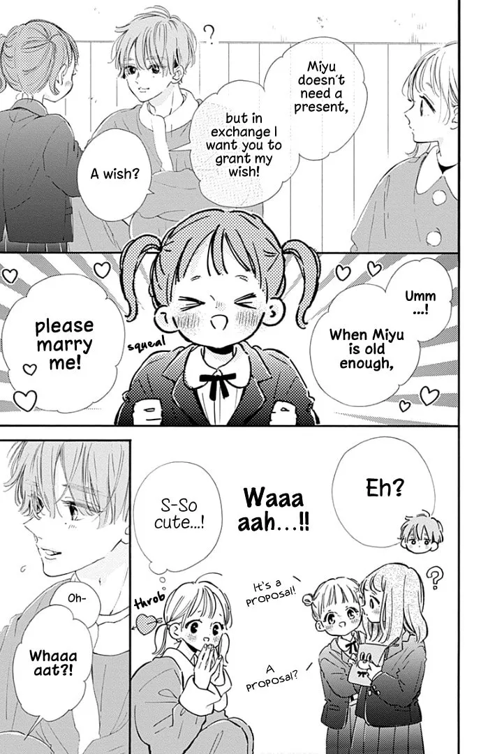 Read Hinata no Blue chapter 23 image 20 on Lezhin