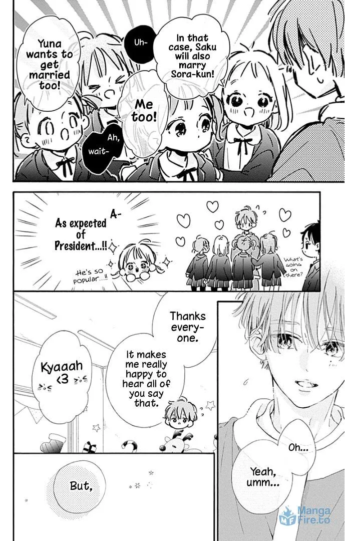 Read Hinata no Blue chapter 23 image 21 on Lezhin