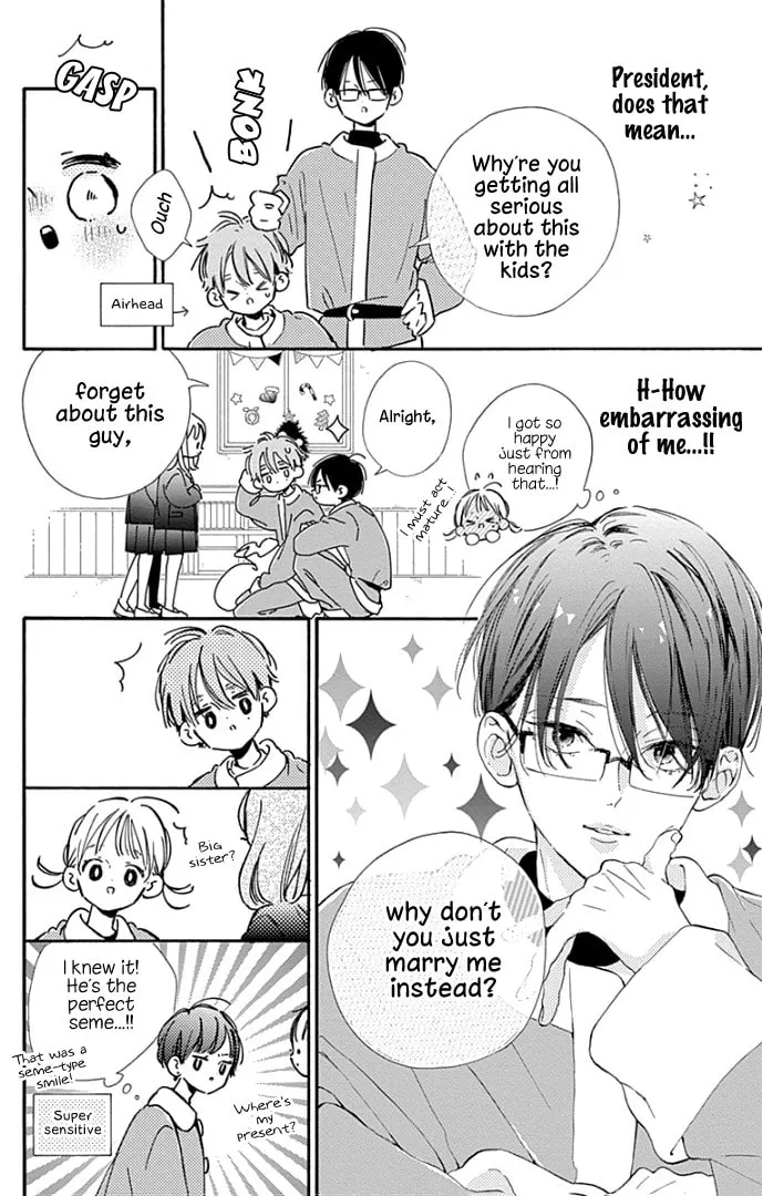 Read Hinata no Blue chapter 23 image 23 on Lezhin