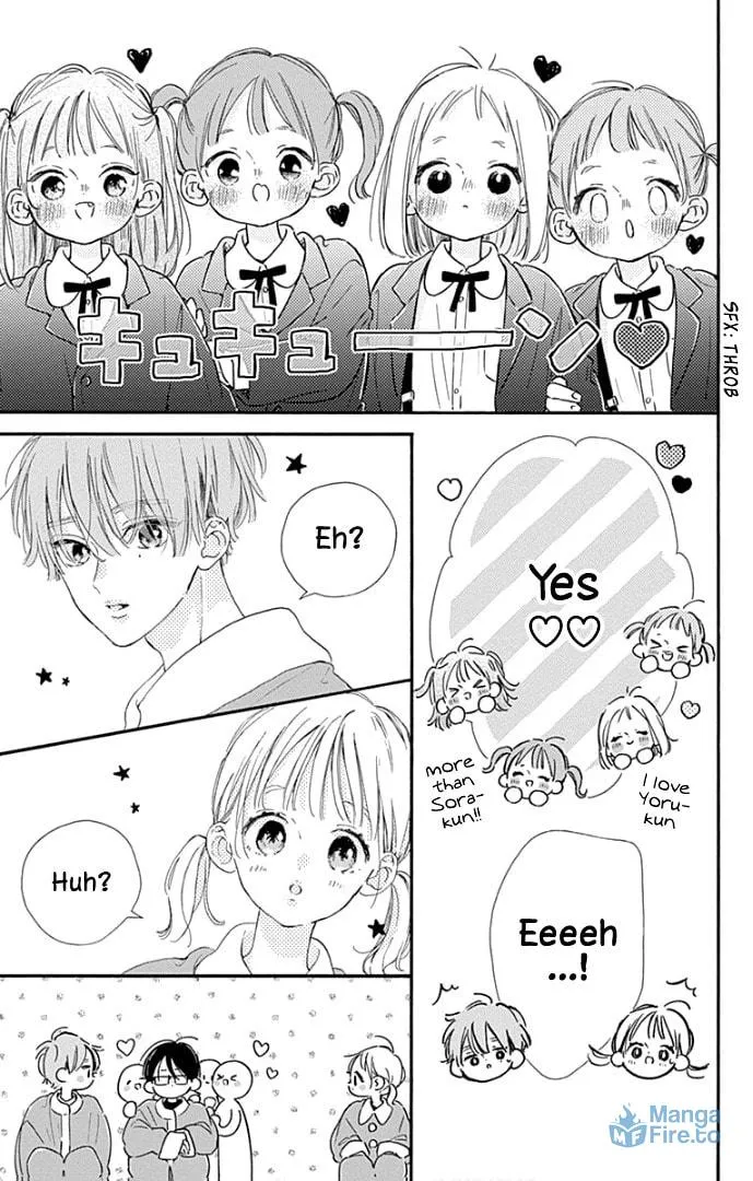 Read Hinata no Blue chapter 23 image 24 on Lezhin