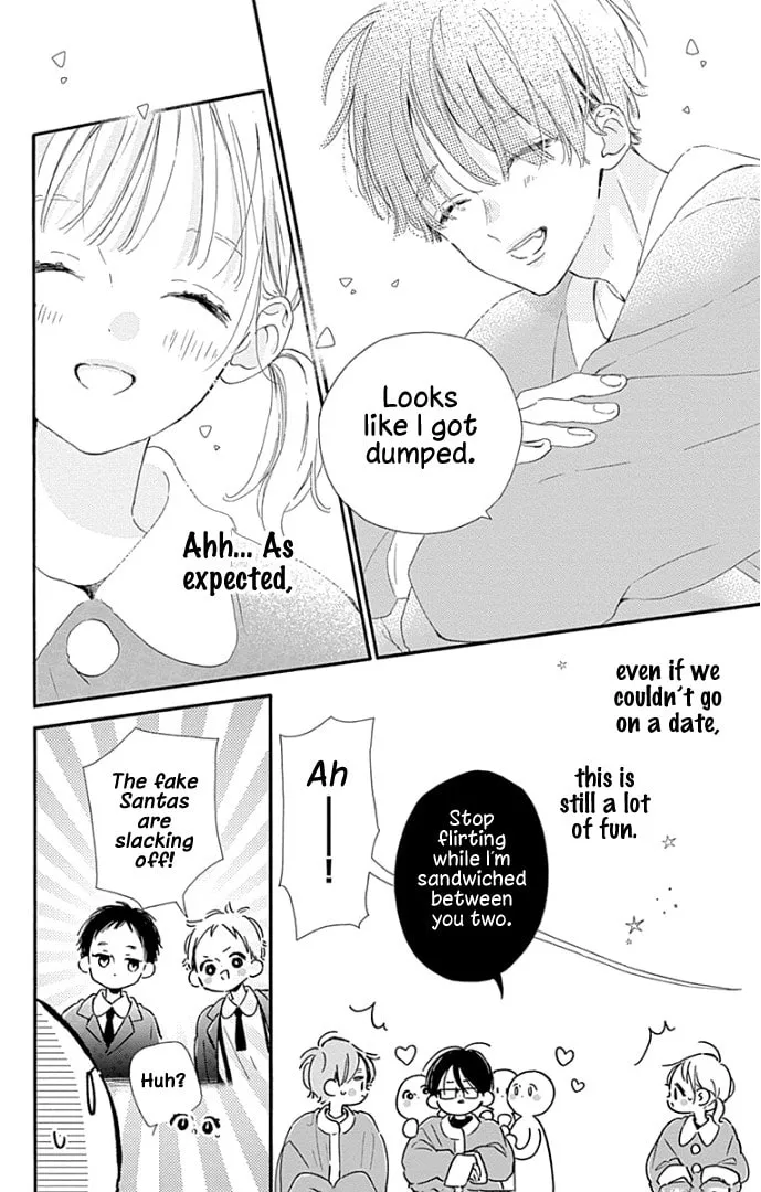 Read Hinata no Blue chapter 23 image 25 on Lezhin
