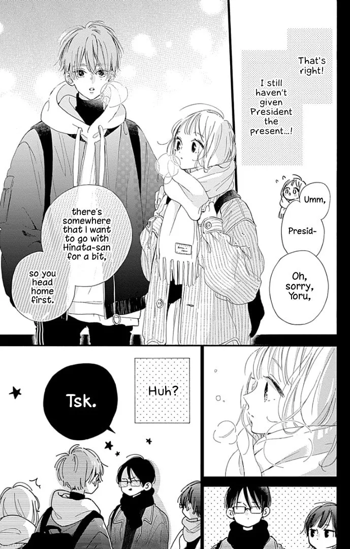 Read Hinata no Blue chapter 23 image 28 on Lezhin