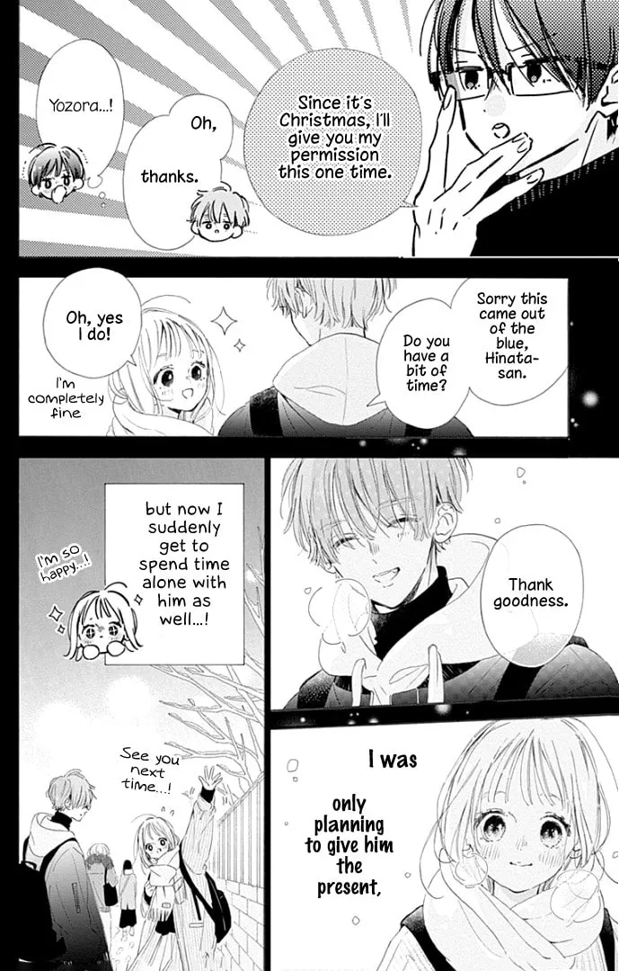 Read Hinata no Blue chapter 23 image 29 on Lezhin