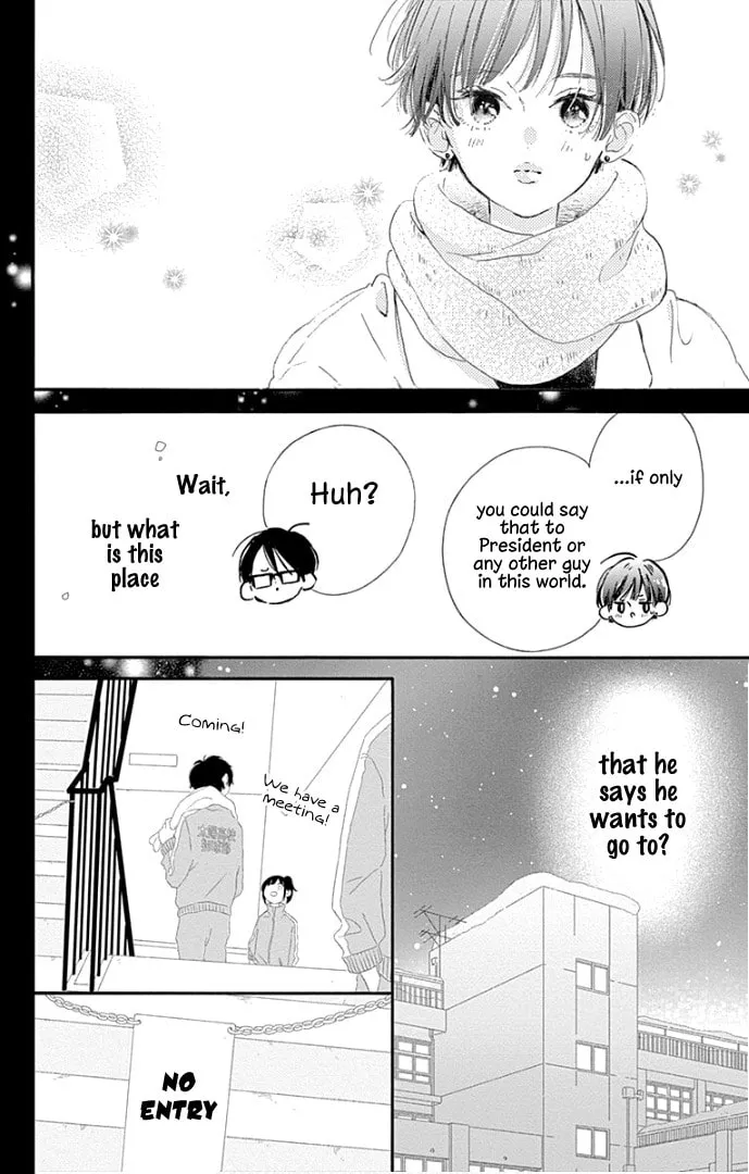 Read Hinata no Blue chapter 23 image 31 on Lezhin