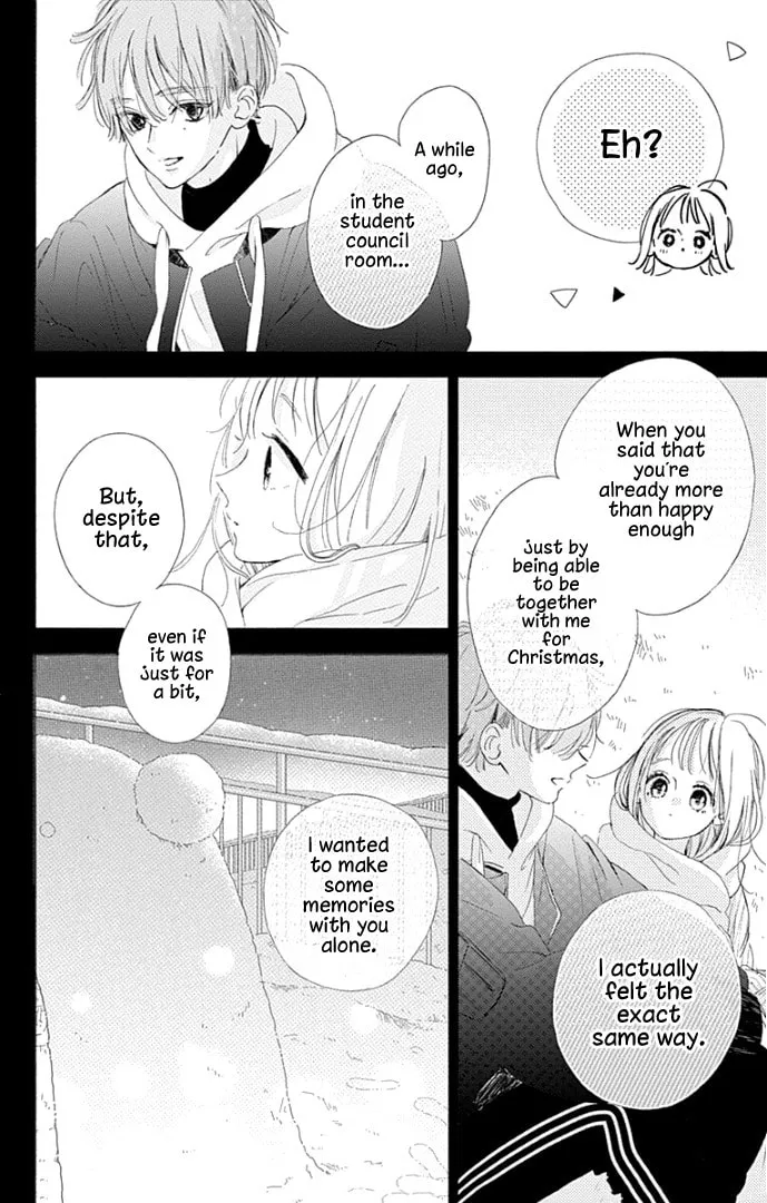 Read Hinata no Blue chapter 23 image 35 on Lezhin