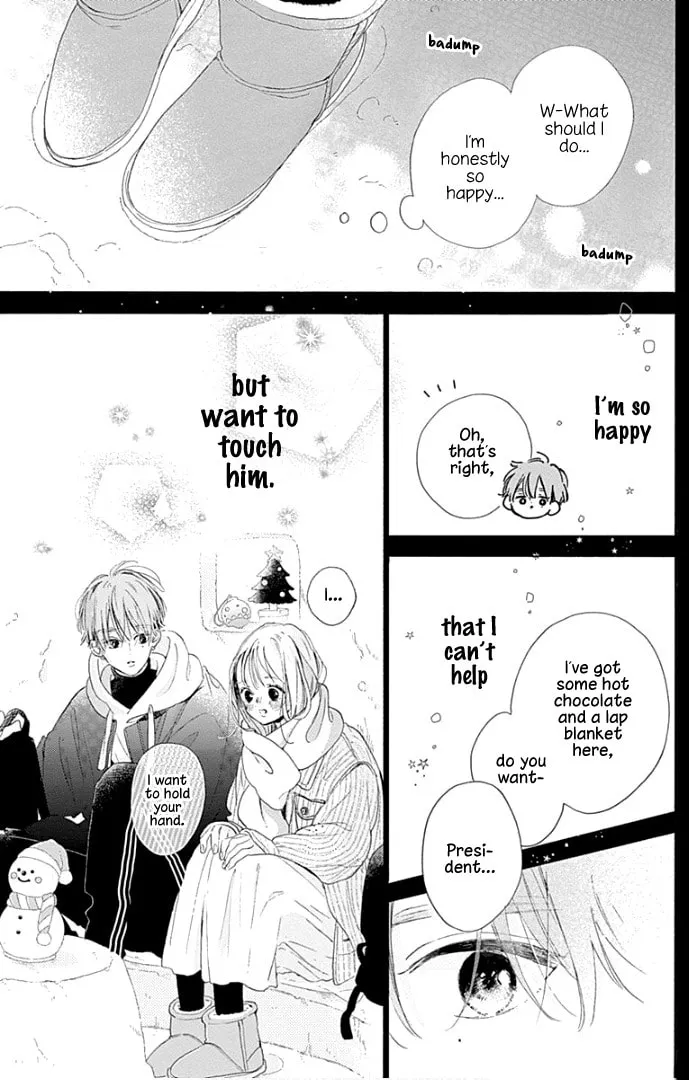 Read Hinata no Blue chapter 23 image 38 on Lezhin