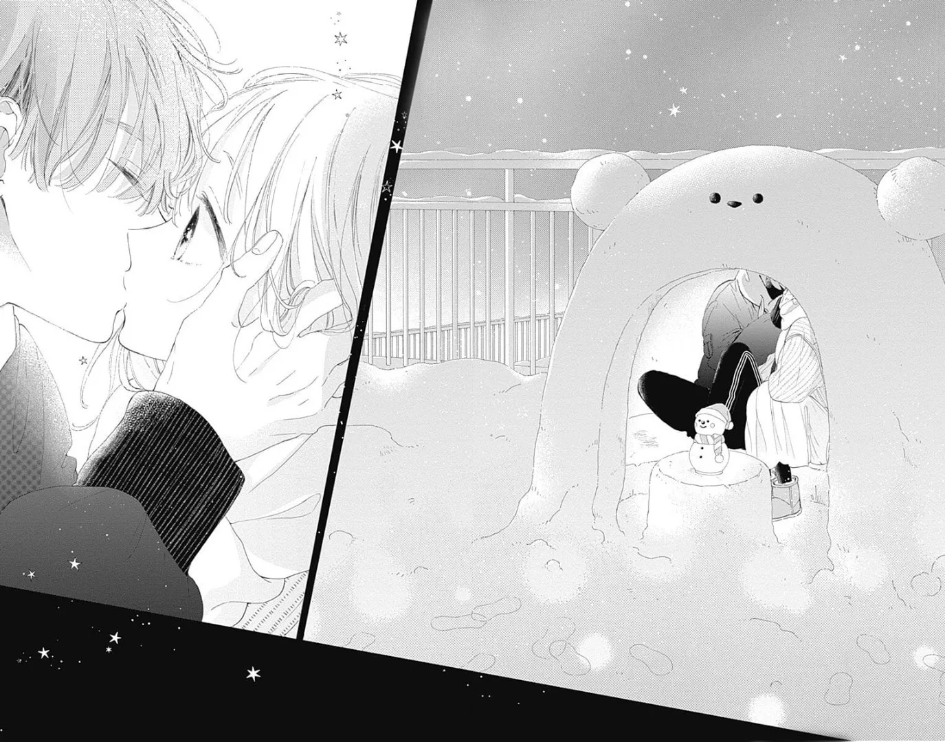 Read Hinata no Blue chapter 23 image 41 on Lezhin