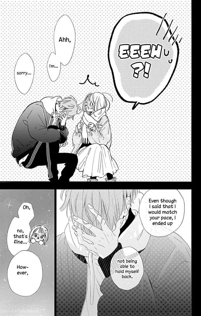 Read Hinata no Blue chapter 23 image 43 on Lezhin