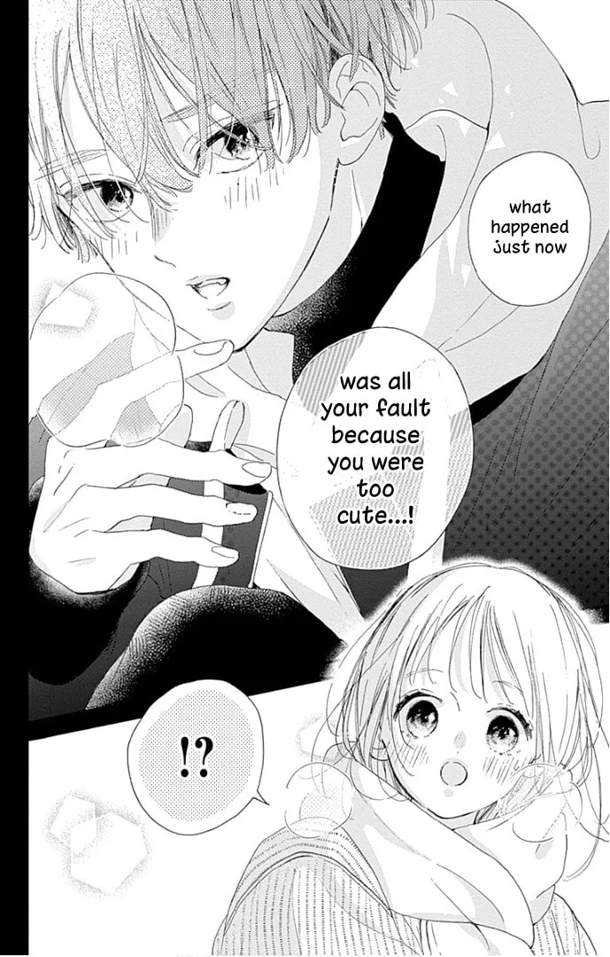 Read Hinata no Blue chapter 23 image 44 on Lezhin