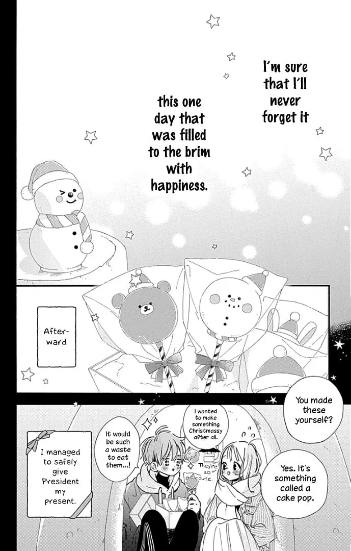 Read Hinata no Blue chapter 23 image 46 on Lezhin