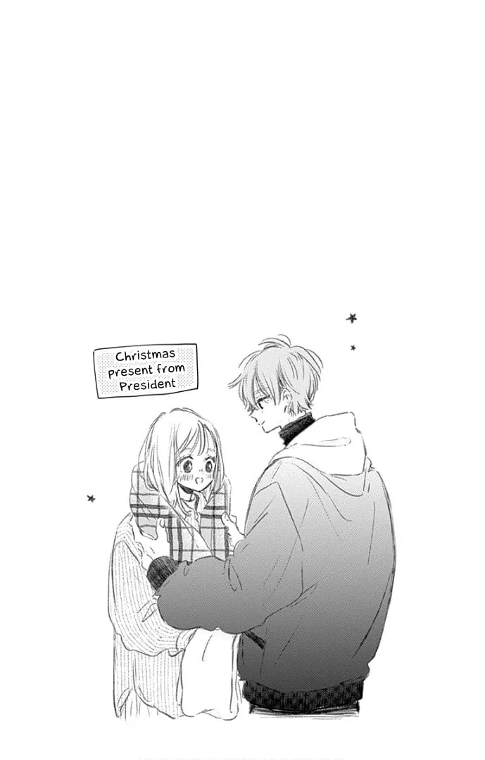 Read Hinata no Blue chapter 23 image 47 on Lezhin