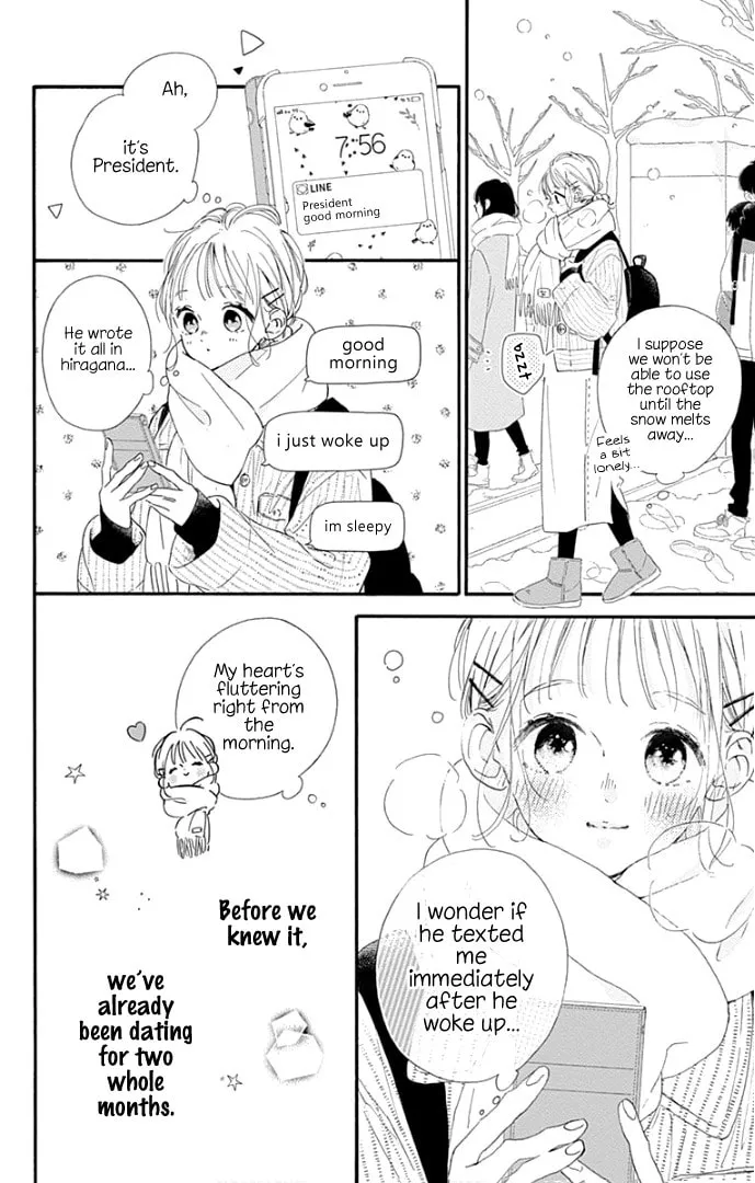 Read Hinata no Blue chapter 23 image 7 on Lezhin