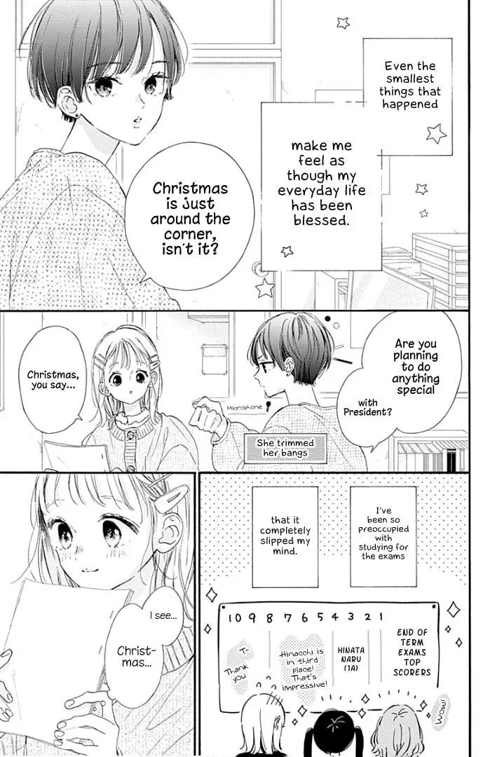 Read Hinata no Blue chapter 23 image 8 on Lezhin