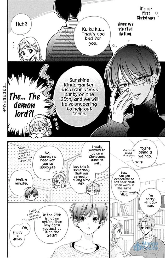 Read Hinata no Blue chapter 23 image 9 on Lezhin