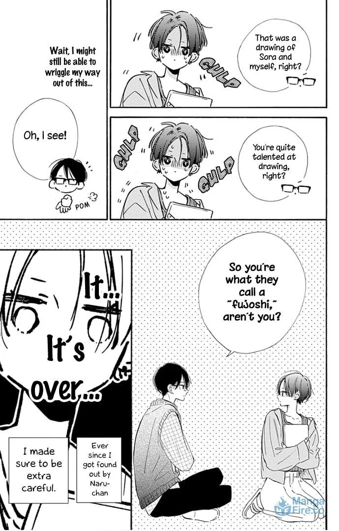 Read Hinata no Blue chapter 24.5 image 11 on Lezhin