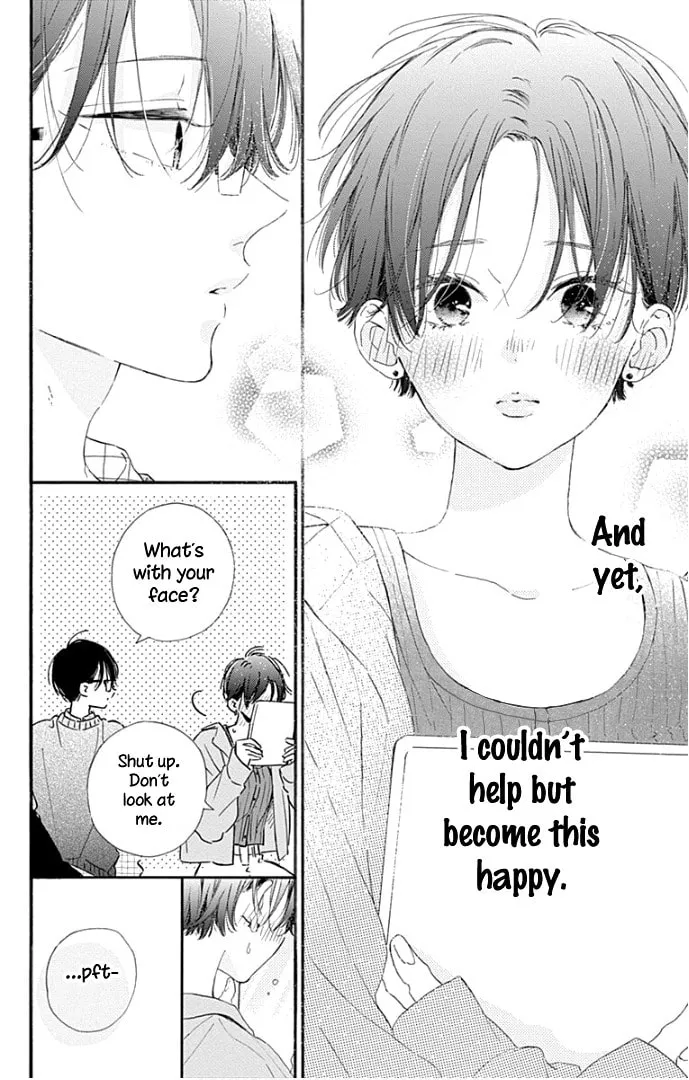 Read Hinata no Blue chapter 24.5 image 16 on Lezhin