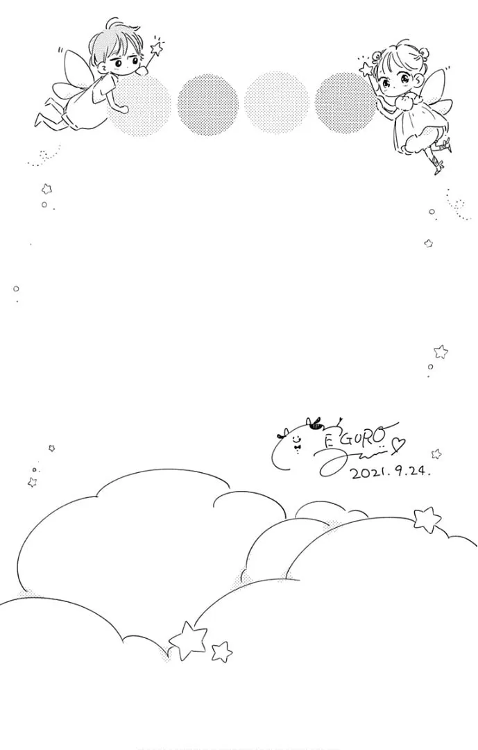 Read Hinata no Blue chapter 24.5 image 19 on Lezhin