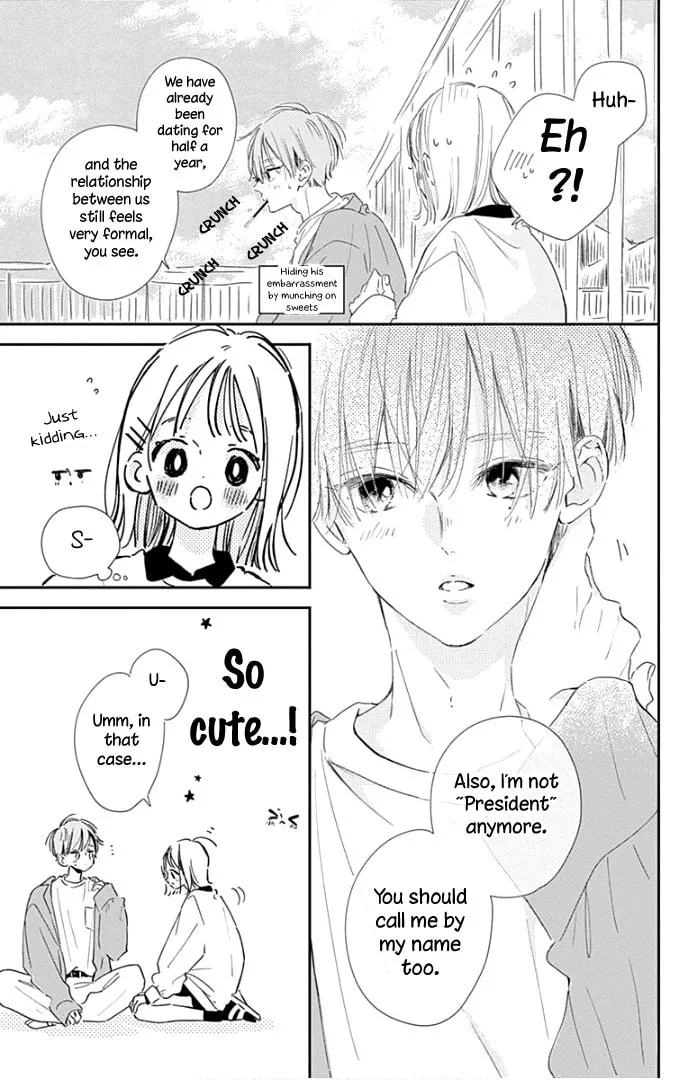 Read Hinata no Blue chapter 24.5 image 21 on Lezhin