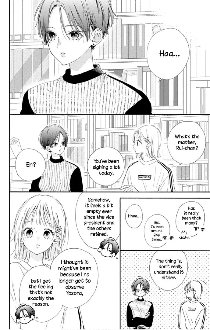 Read Hinata no Blue chapter 24.5 image 4 on Lezhin